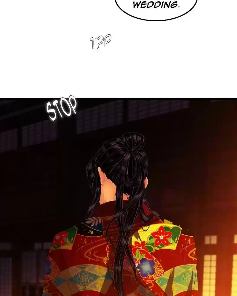 My Dear Cold-Blooded King Chapter 112: