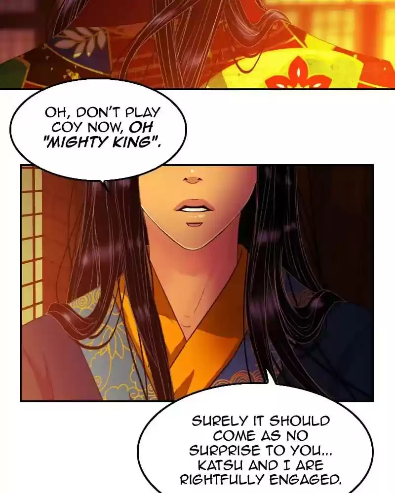 My Dear Cold-Blooded King Chapter 112: