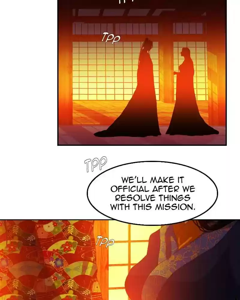 My Dear Cold-Blooded King Chapter 112: