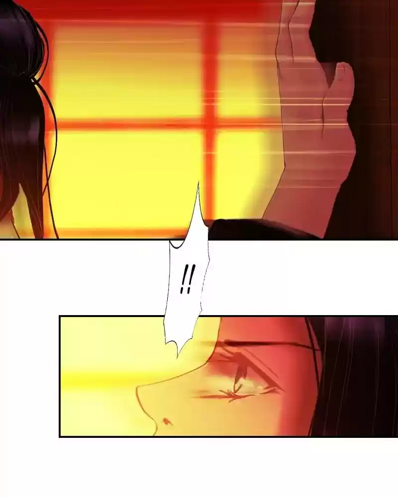 My Dear Cold-Blooded King Chapter 112: