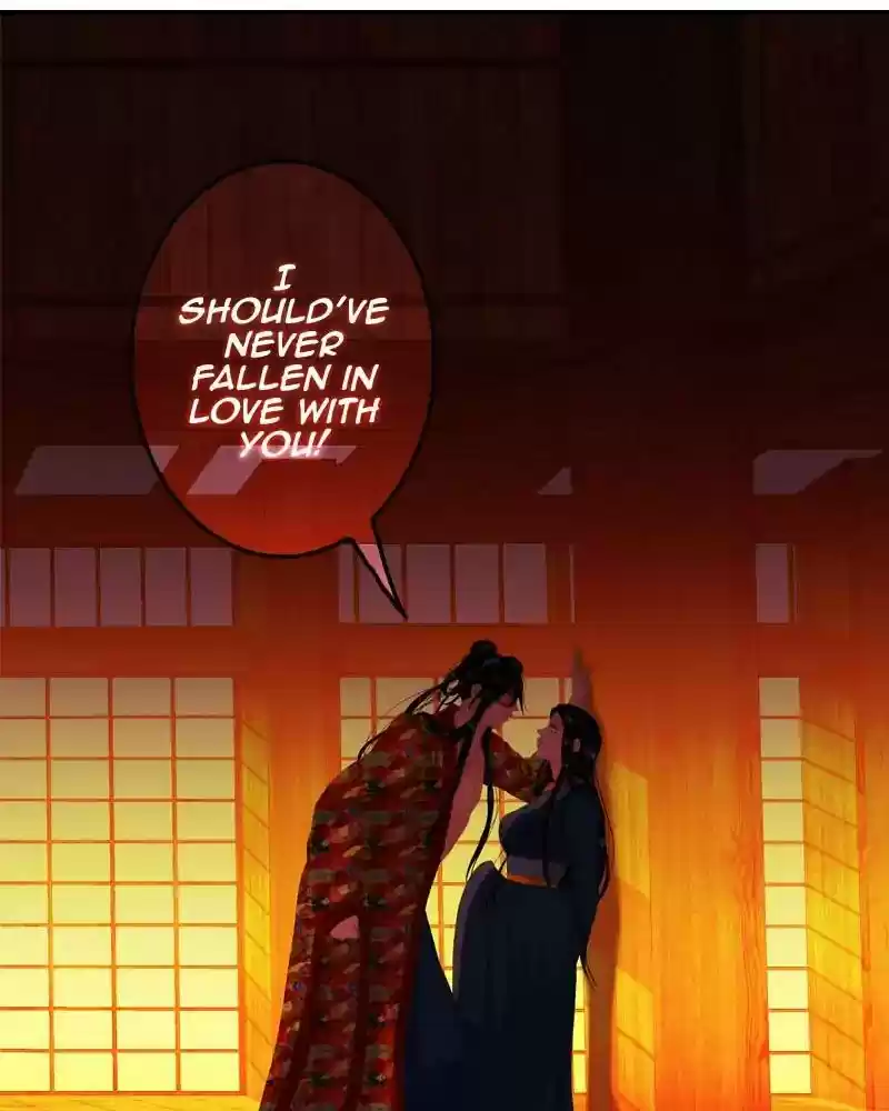 My Dear Cold-Blooded King Chapter 112: