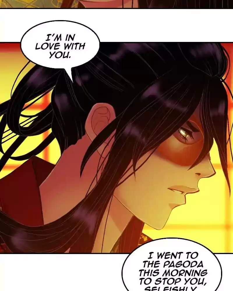 My Dear Cold-Blooded King Chapter 112: