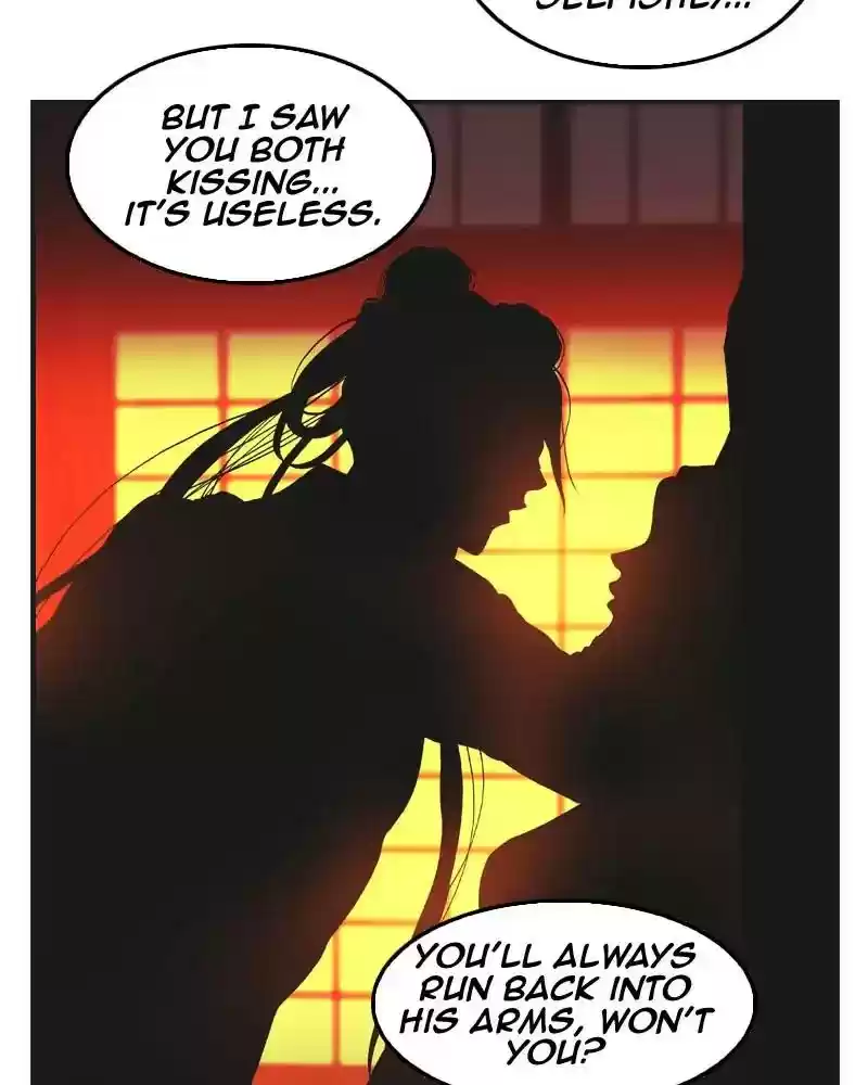 My Dear Cold-Blooded King Chapter 112: