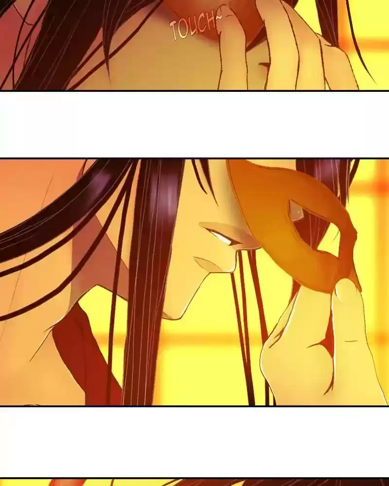 My Dear Cold-Blooded King Chapter 112: