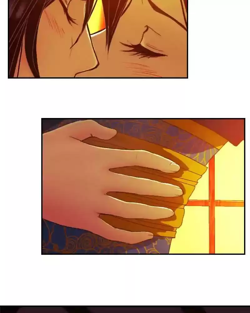 My Dear Cold-Blooded King Chapter 113: