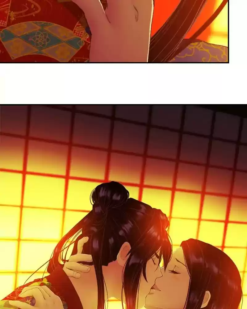 My Dear Cold-Blooded King Chapter 113: