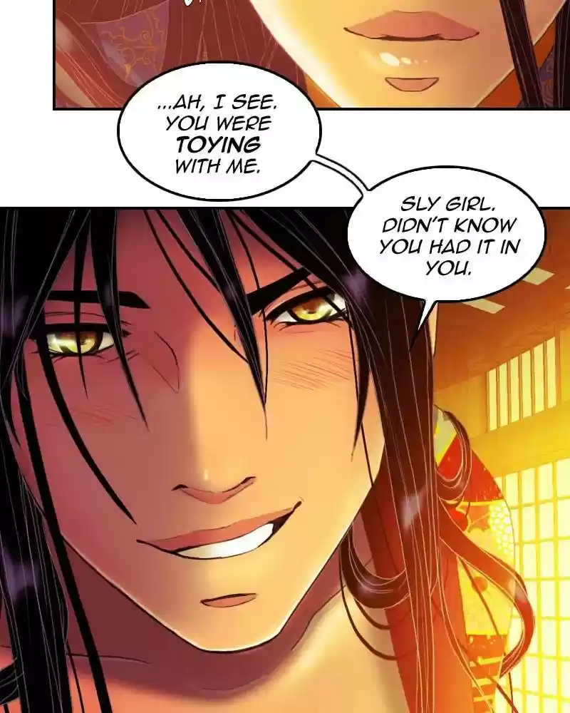 My Dear Cold-Blooded King Chapter 113: