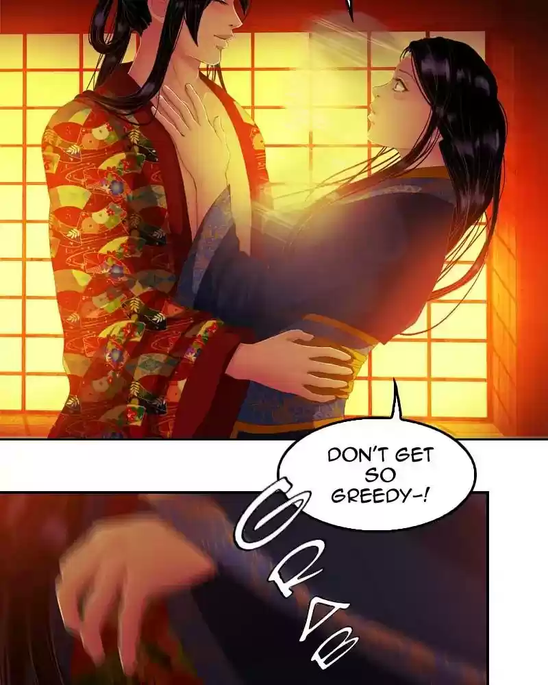 My Dear Cold-Blooded King Chapter 113: