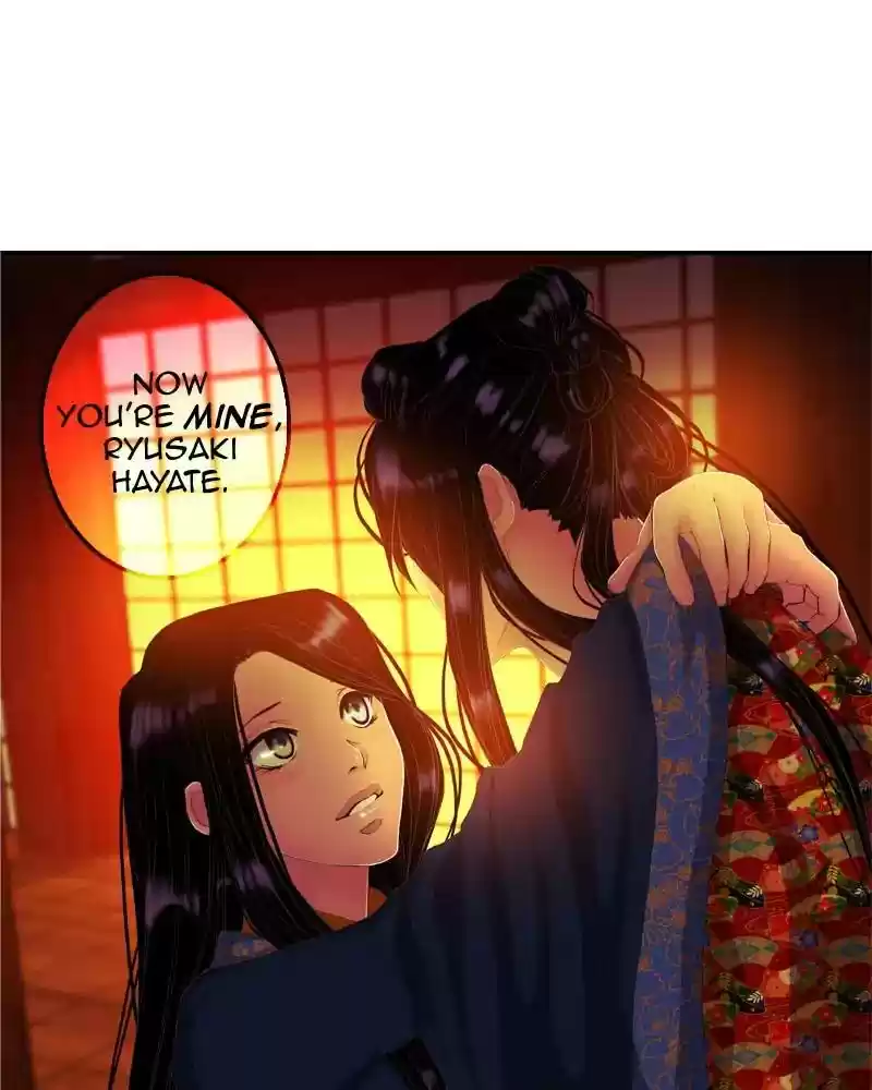 My Dear Cold-Blooded King Chapter 113: