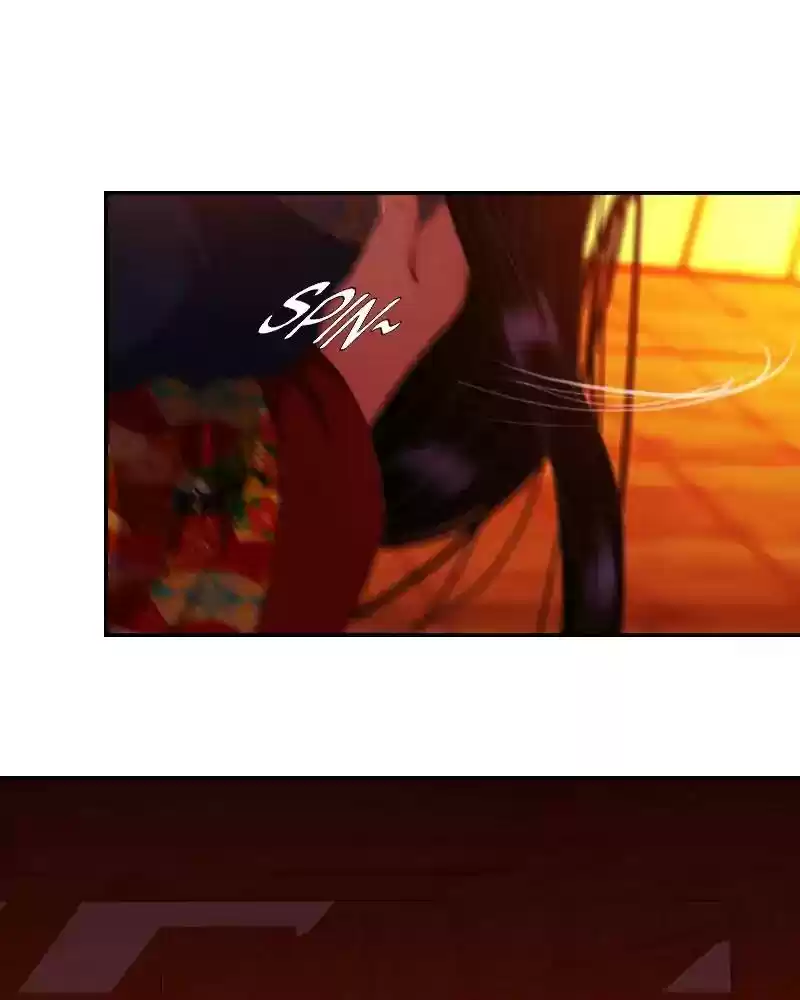 My Dear Cold-Blooded King Chapter 113: