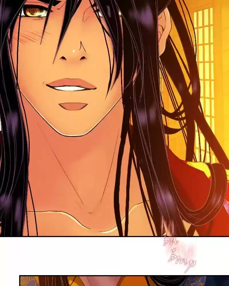 My Dear Cold-Blooded King Chapter 113: