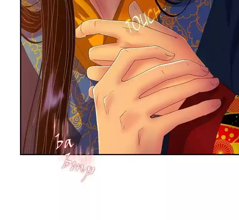 My Dear Cold-Blooded King Chapter 113: