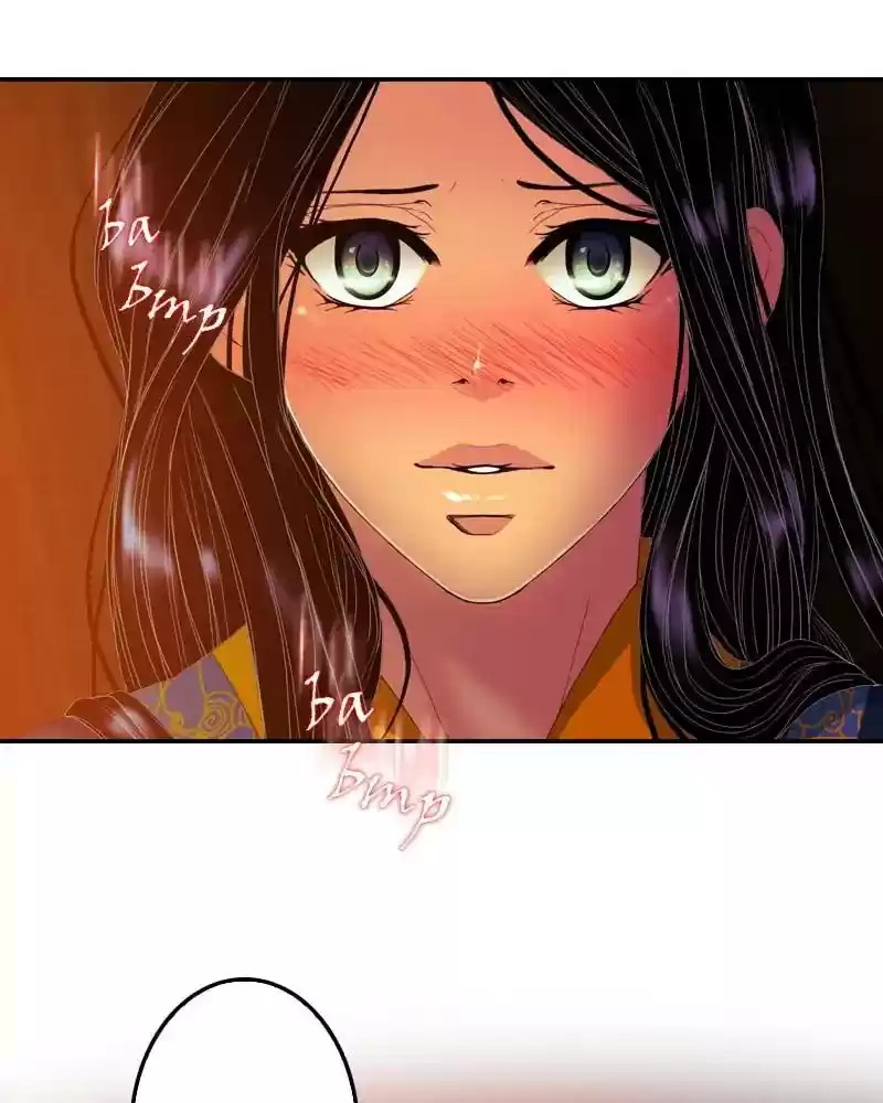 My Dear Cold-Blooded King Chapter 113: