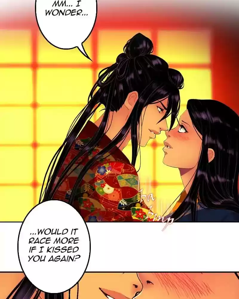 My Dear Cold-Blooded King Chapter 113: