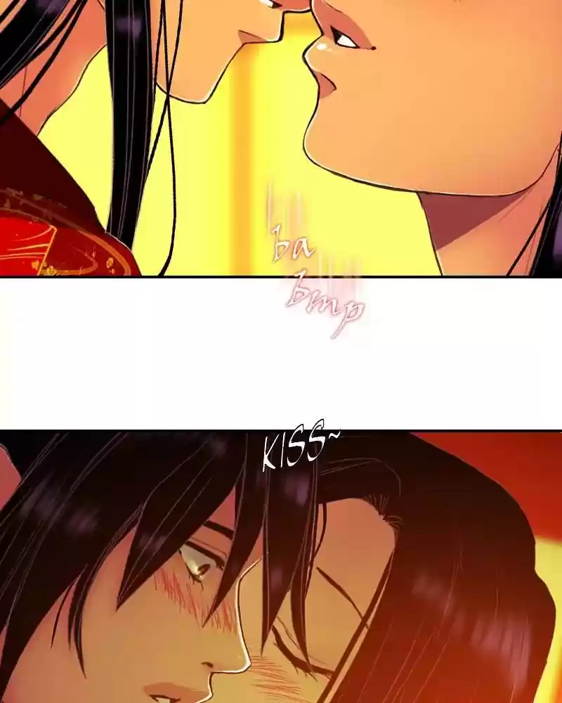 My Dear Cold-Blooded King Chapter 113: