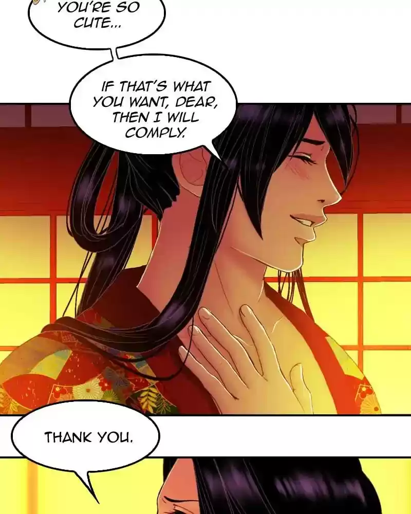 My Dear Cold-Blooded King Chapter 113: