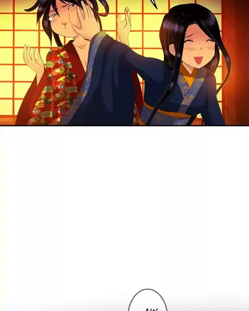 My Dear Cold-Blooded King Chapter 113: