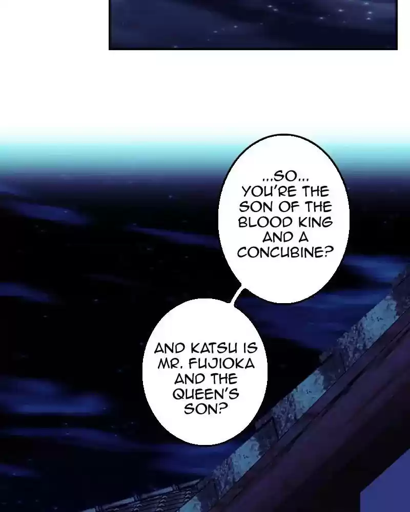 My Dear Cold-Blooded King Chapter 113: