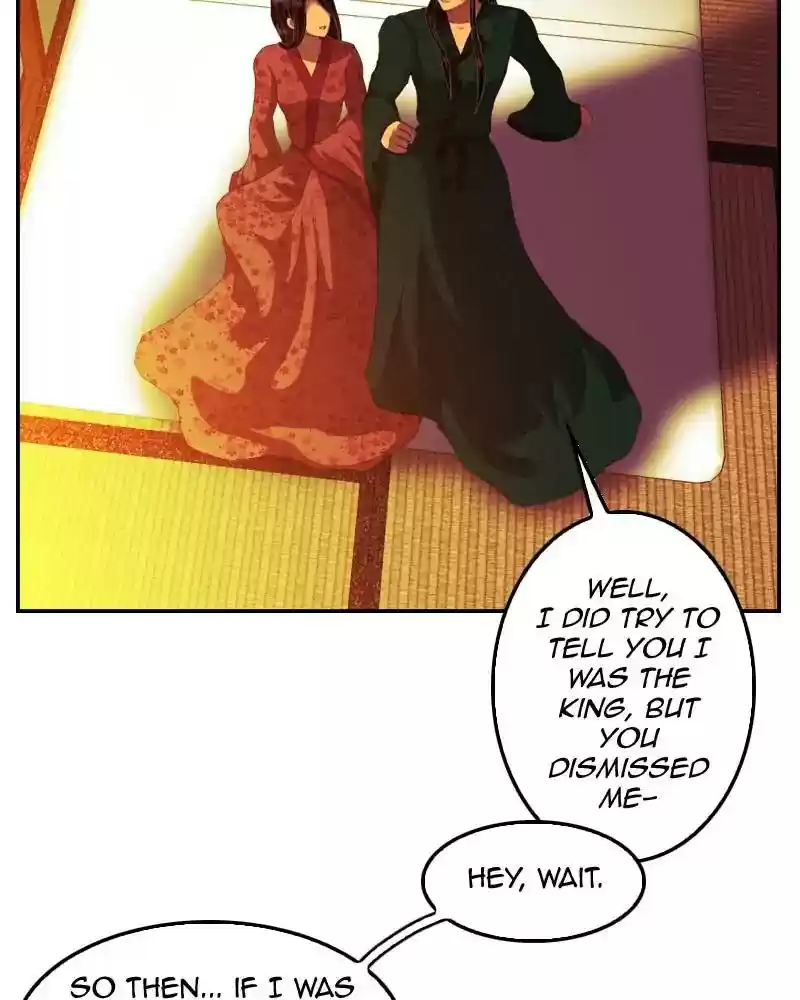 My Dear Cold-Blooded King Chapter 113: