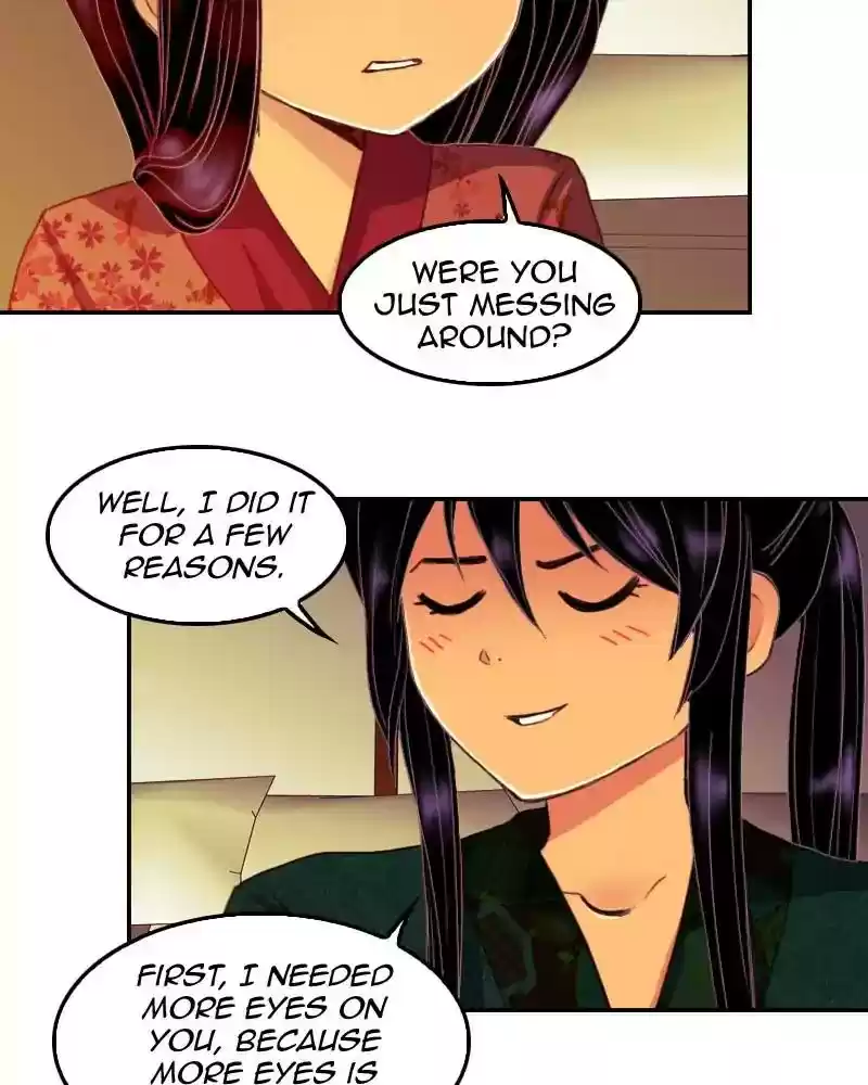 My Dear Cold-Blooded King Chapter 113: