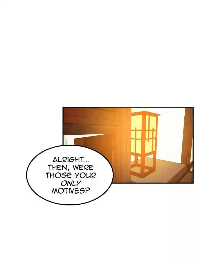 My Dear Cold-Blooded King Chapter 113: