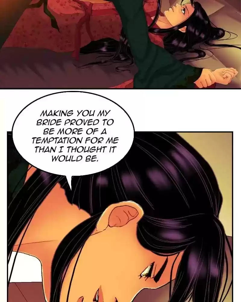 My Dear Cold-Blooded King Chapter 113: