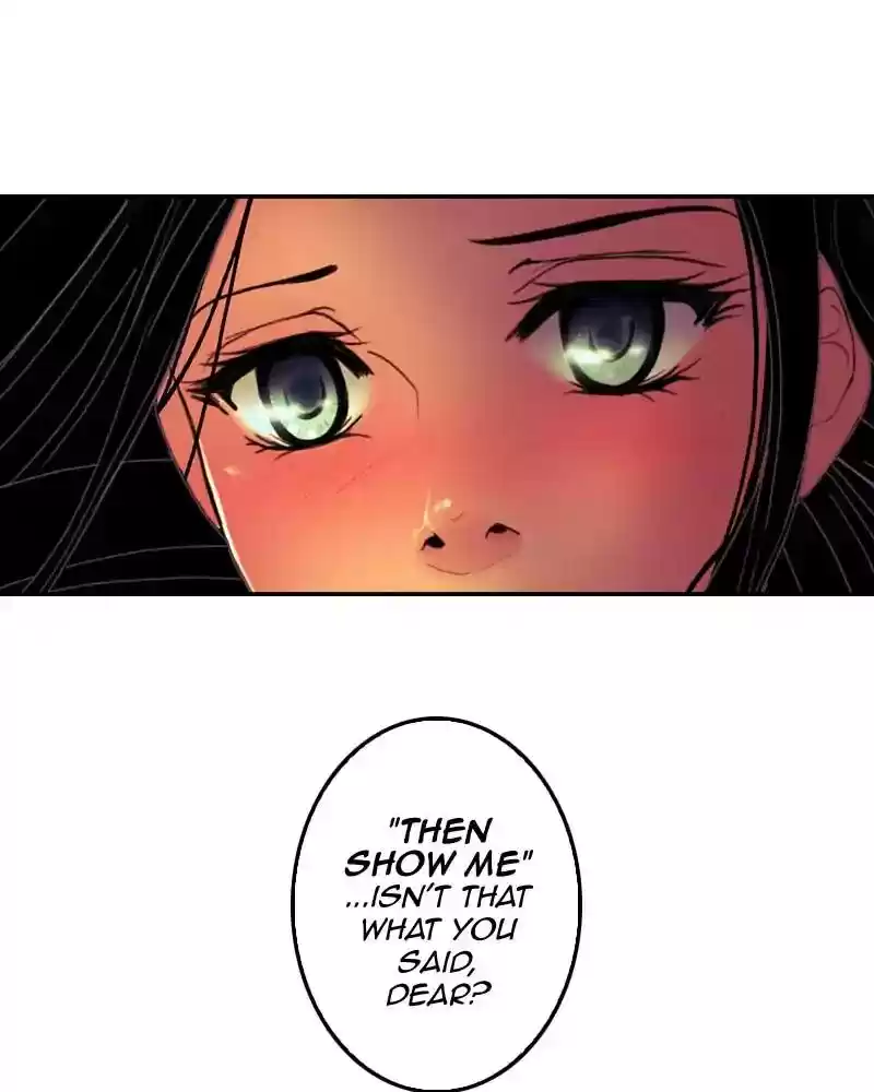 My Dear Cold-Blooded King Chapter 113: