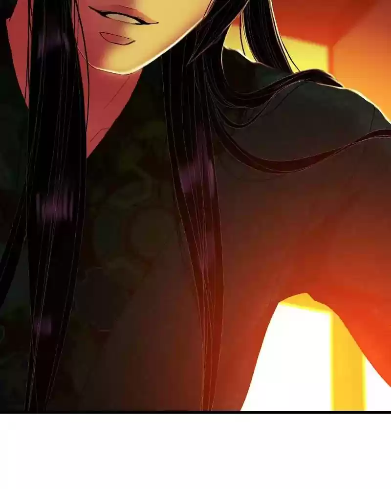 My Dear Cold-Blooded King Chapter 113: