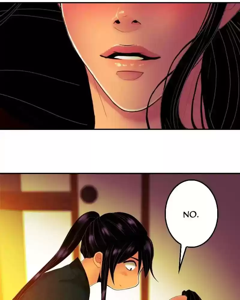 My Dear Cold-Blooded King Chapter 113: