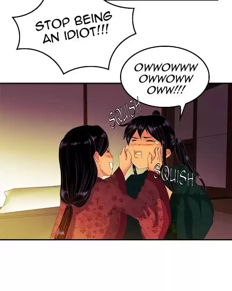 My Dear Cold-Blooded King Chapter 113: