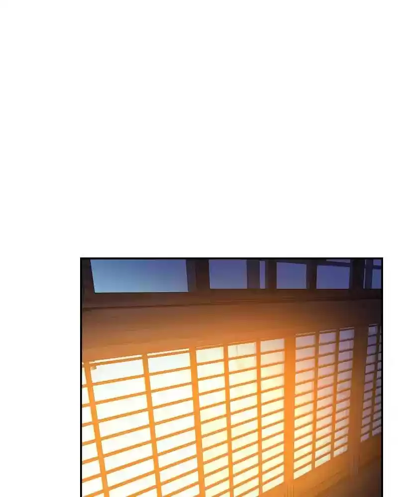 My Dear Cold-Blooded King Chapter 113: