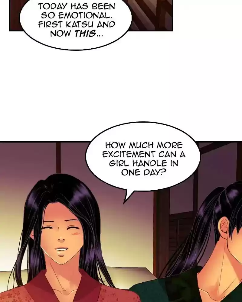 My Dear Cold-Blooded King Chapter 113: