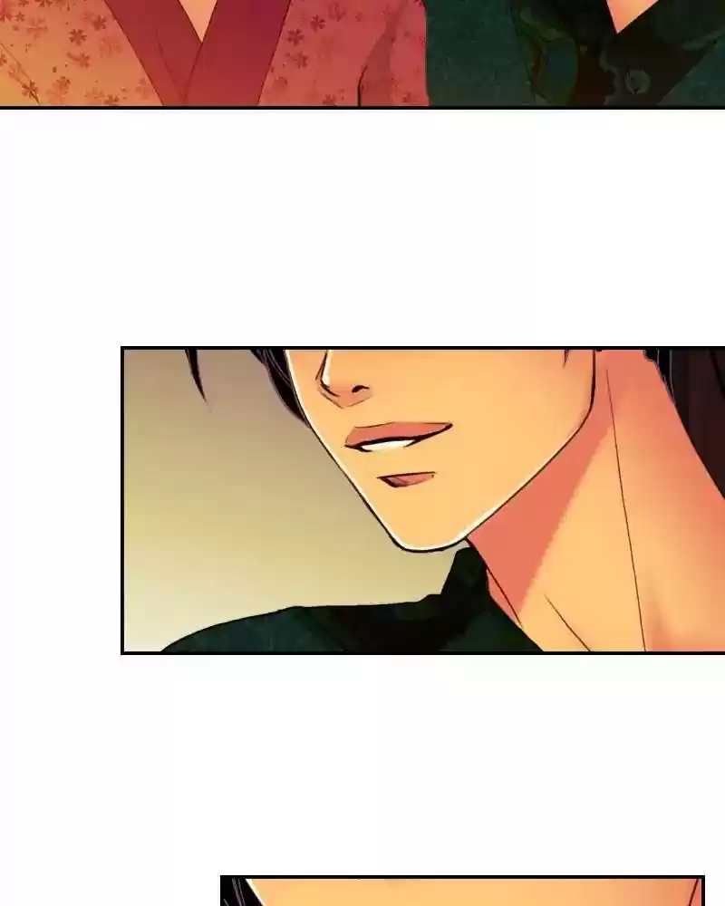 My Dear Cold-Blooded King Chapter 113: