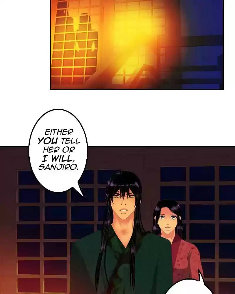 My Dear Cold-Blooded King Chapter 114: