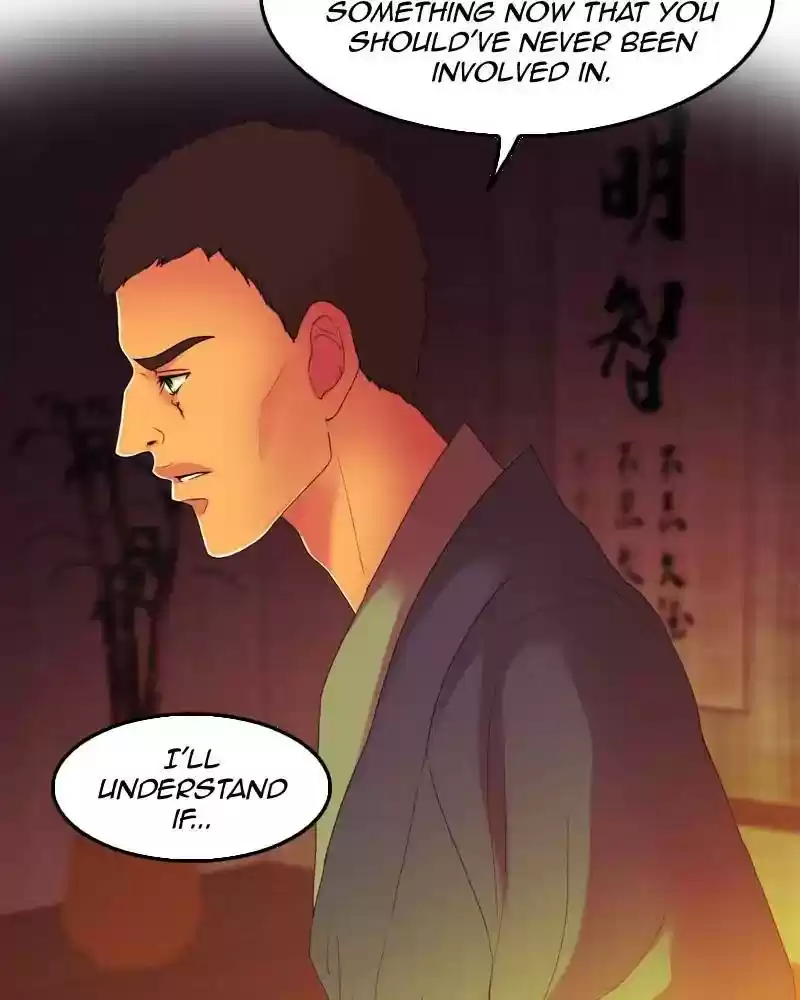 My Dear Cold-Blooded King Chapter 114: