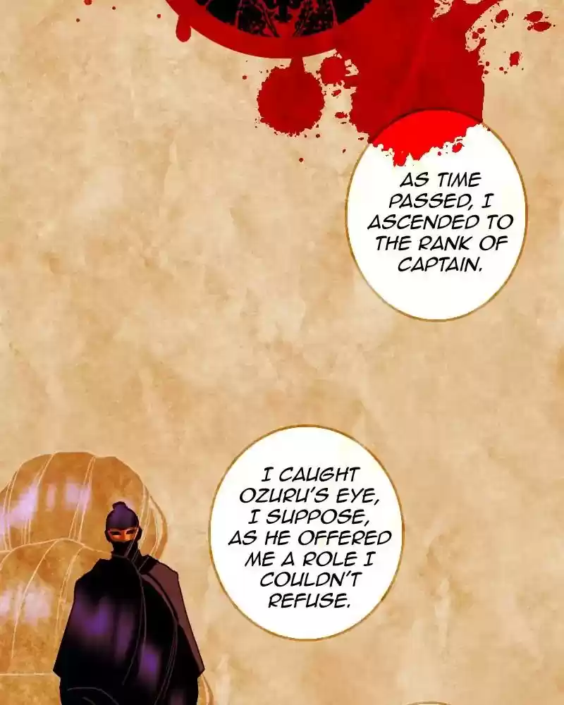 My Dear Cold-Blooded King Chapter 114: