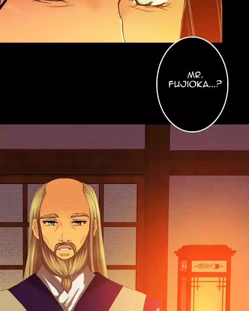 My Dear Cold-Blooded King Chapter 114: