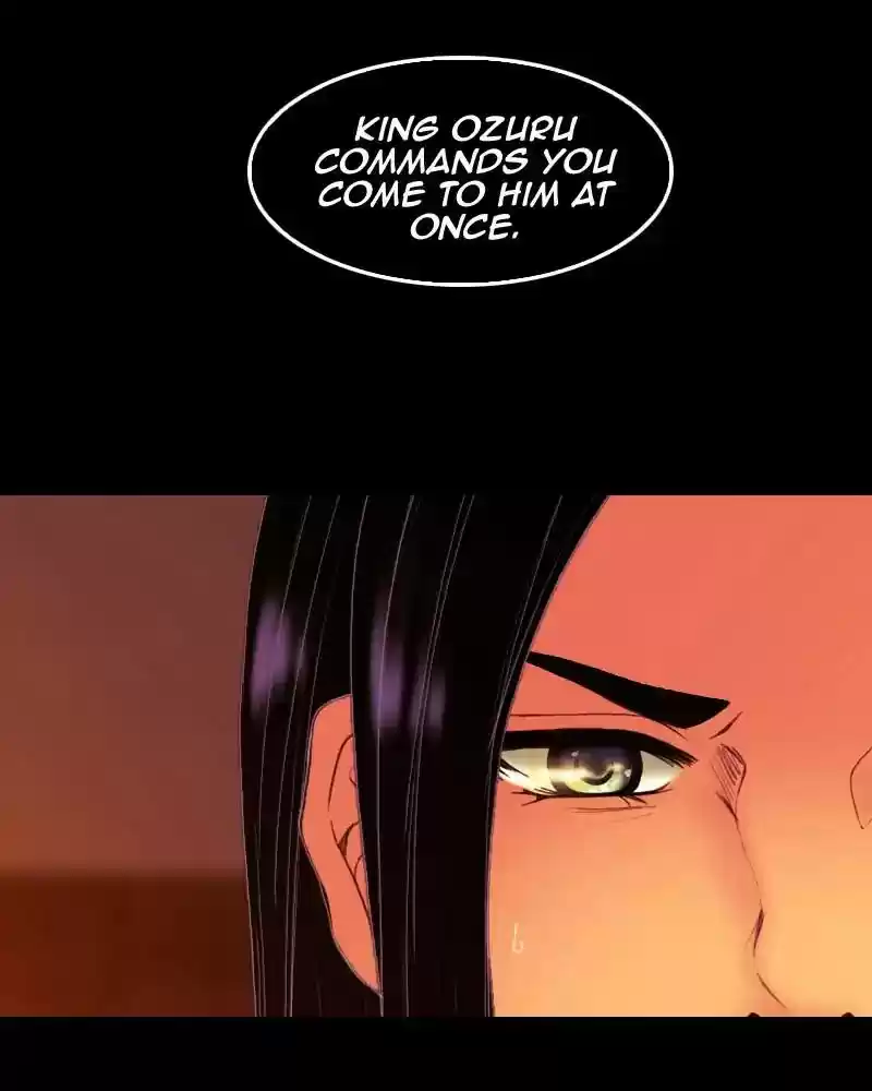 My Dear Cold-Blooded King Chapter 114: