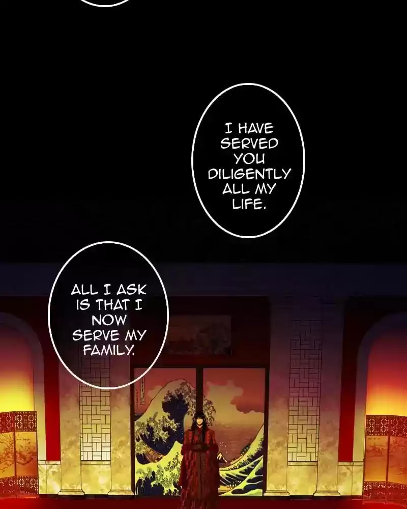 My Dear Cold-Blooded King Chapter 114: