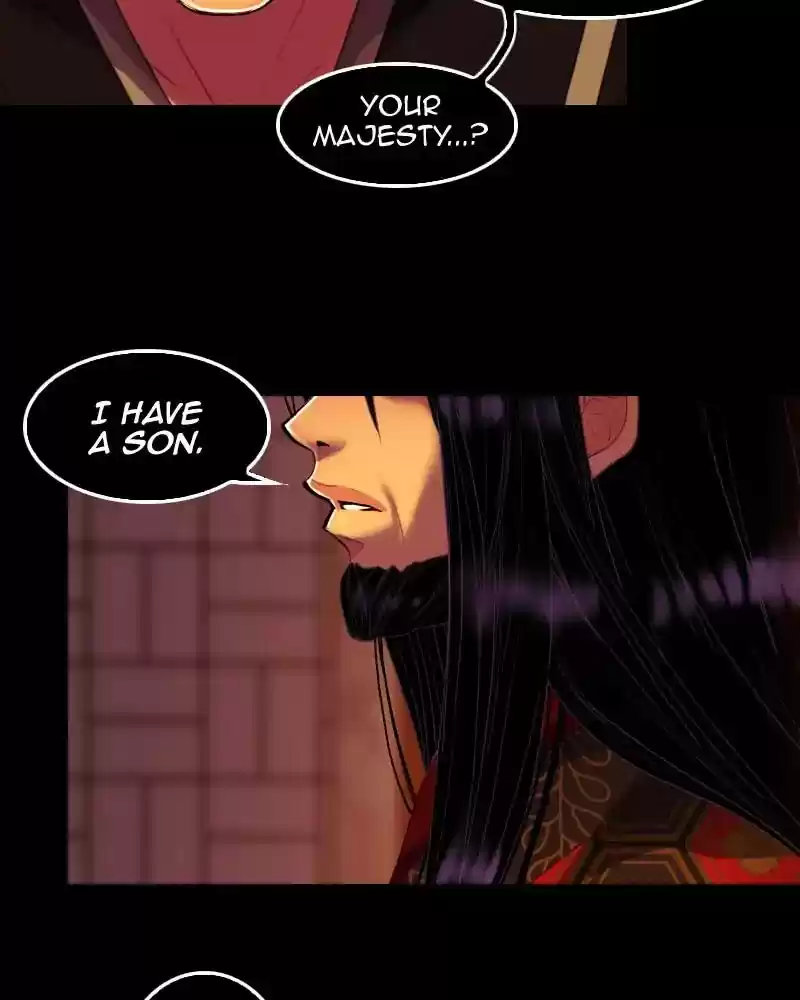 My Dear Cold-Blooded King Chapter 114: