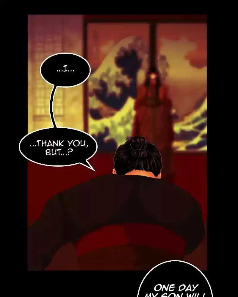 My Dear Cold-Blooded King Chapter 114: