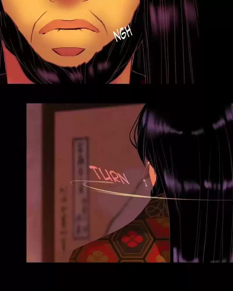 My Dear Cold-Blooded King Chapter 114: