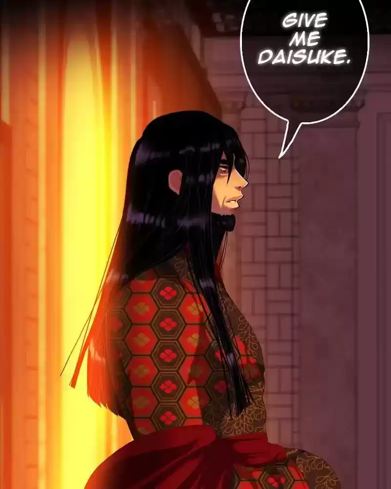 My Dear Cold-Blooded King Chapter 114: