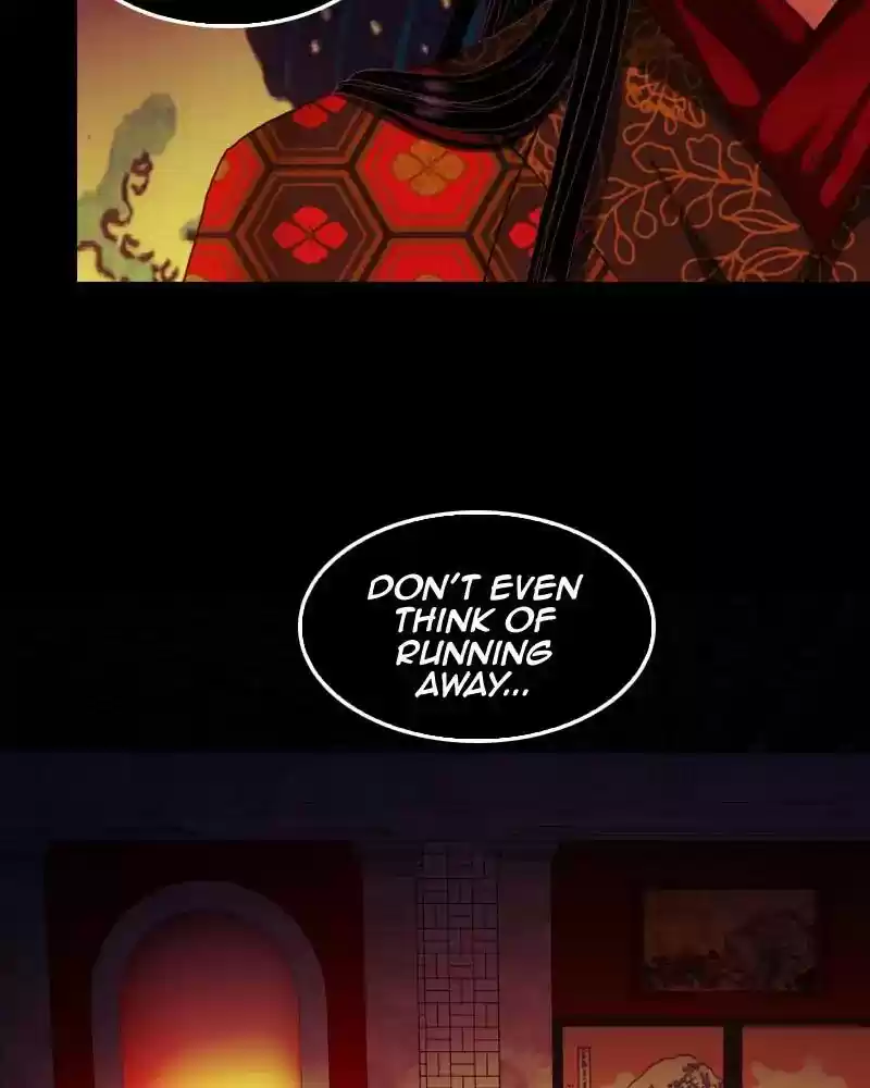 My Dear Cold-Blooded King Chapter 115: