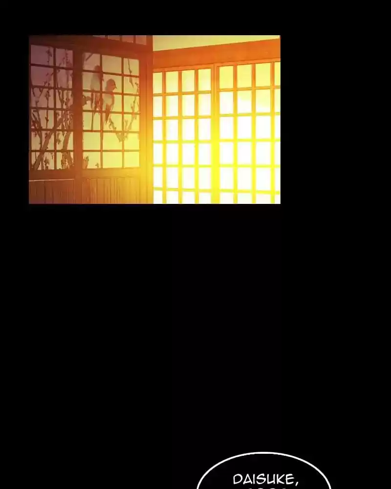 My Dear Cold-Blooded King Chapter 115: