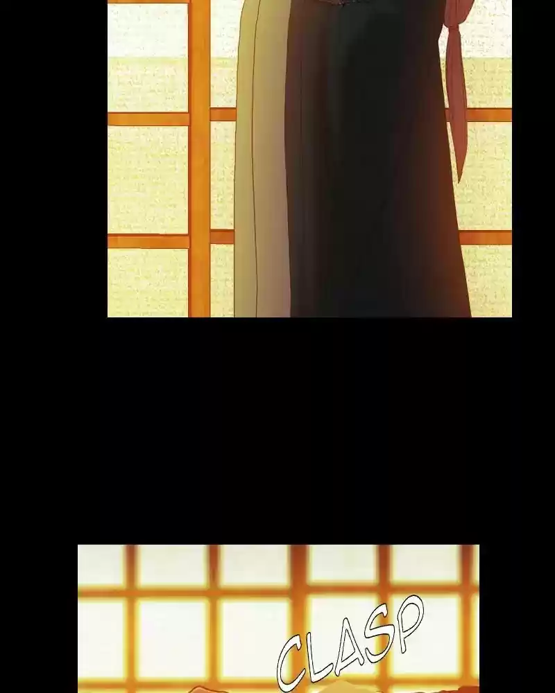 My Dear Cold-Blooded King Chapter 115: