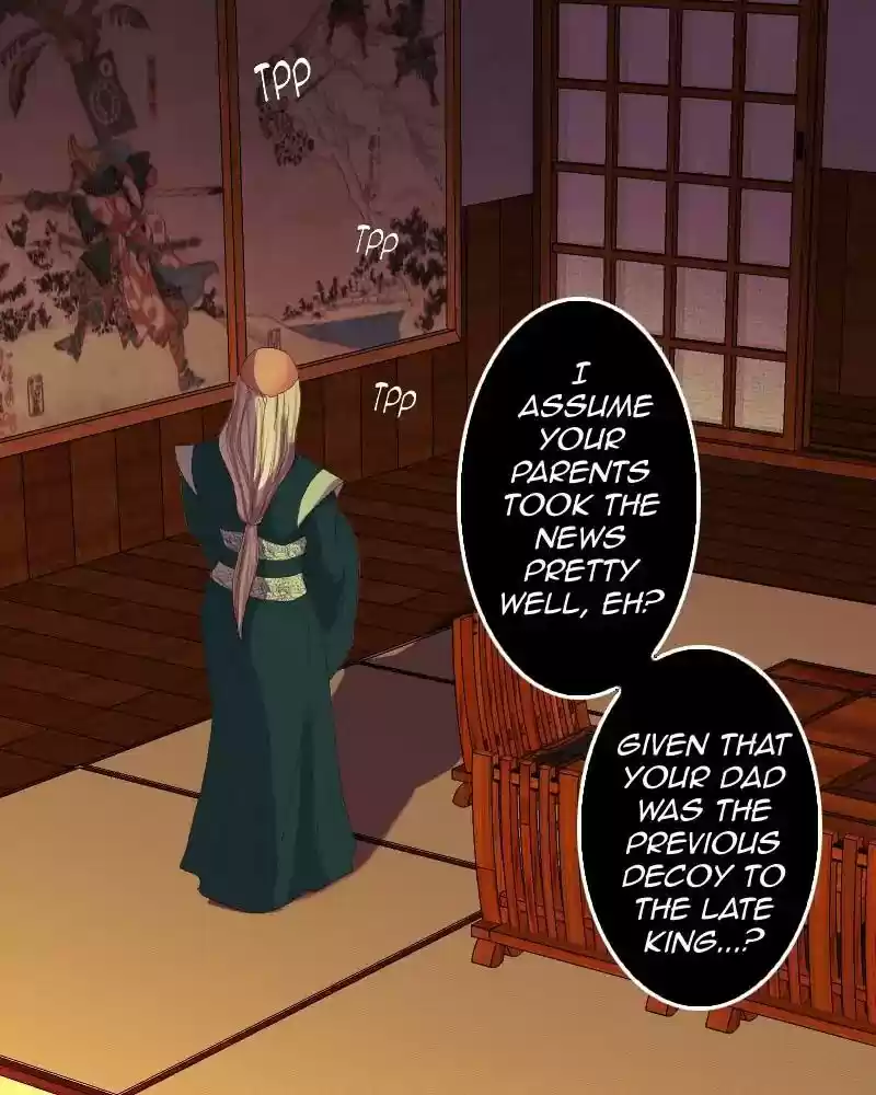 My Dear Cold-Blooded King Chapter 115: