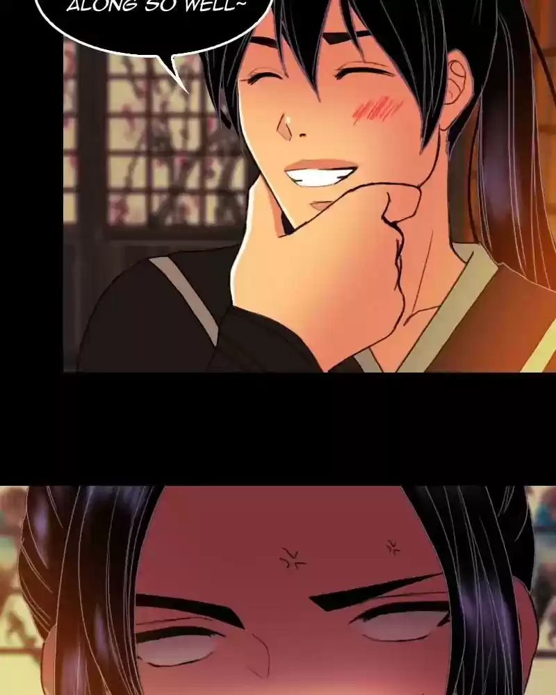 My Dear Cold-Blooded King Chapter 115: