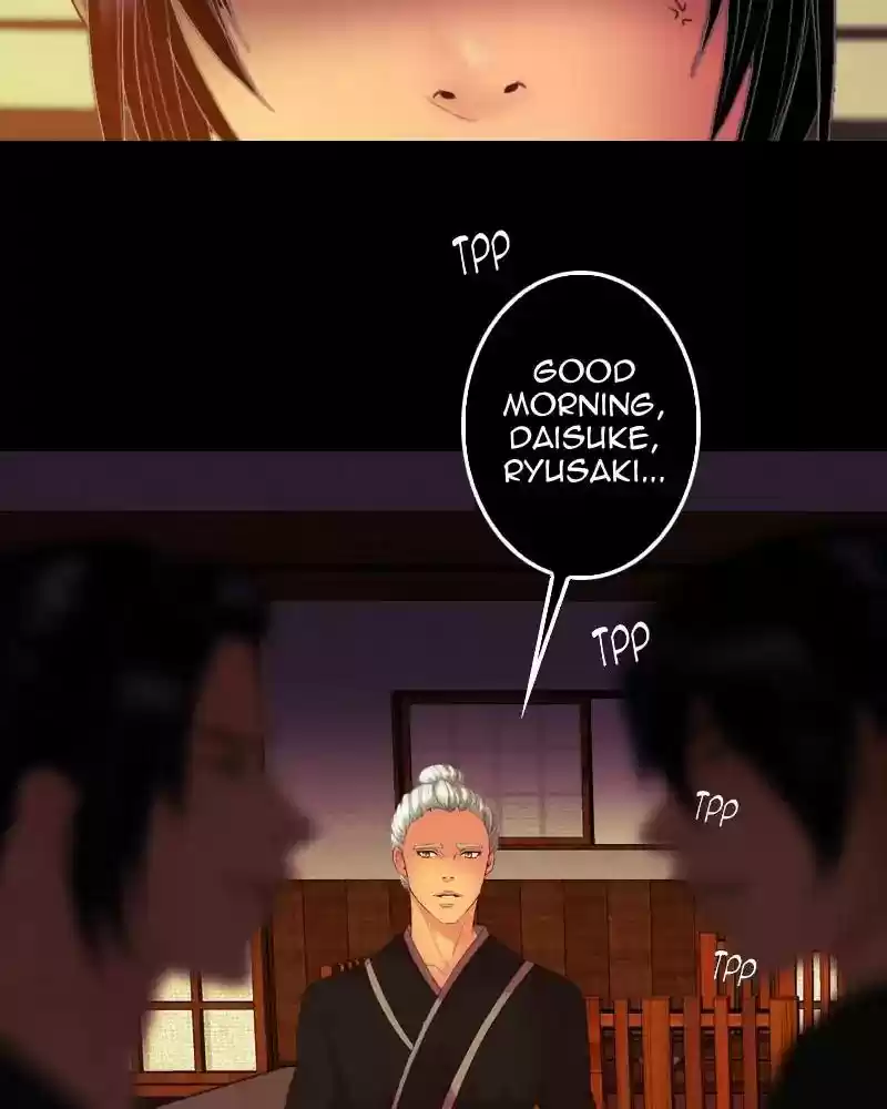 My Dear Cold-Blooded King Chapter 115: