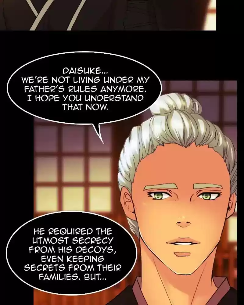 My Dear Cold-Blooded King Chapter 115: